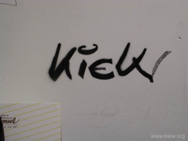 Pbkiewbckstg01_wand