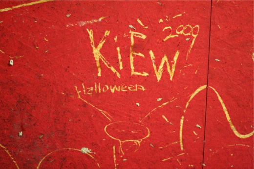 kiewhalloween2009